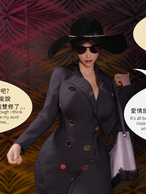 [Asudazill]曉帝傳-冷嫣芸篇-追加剧情_011