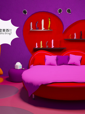 [Asudazill]曉帝傳-冷嫣芸篇-追加剧情_013