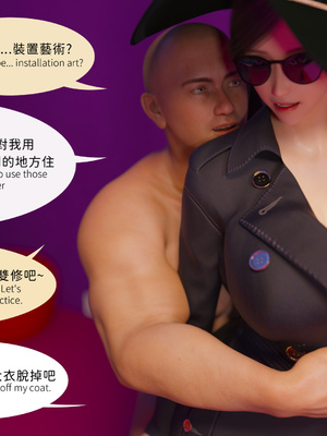 [Asudazill]曉帝傳-冷嫣芸篇-追加剧情_014