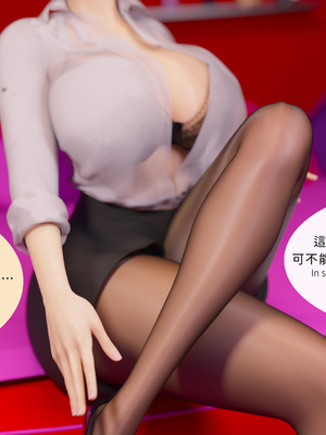 [Asudazill]曉帝傳-冷嫣芸篇-追加剧情_018