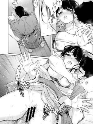 [二三月そう] 1LDK+JK いきなり同居？密着！？初エッチ！！？ 第55話 (アナンガ・ランガ Vol.123) [DL版]_025