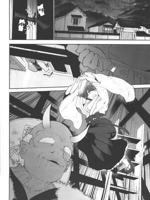 (C106) [こまめすがた (吾暮えくと)] 稗堕 (東方Project) [中国翻訳]_065