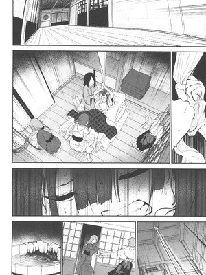 (C106) [こまめすがた (吾暮えくと)] 稗堕 (東方Project) [中国翻訳]_091