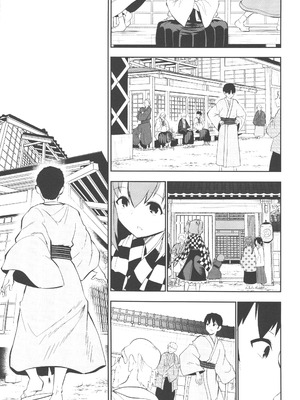 (C106) [こまめすがた (吾暮えくと)] 稗堕 (東方Project) [中国翻訳]_092