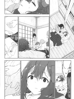 (C106) [こまめすがた (吾暮えくと)] 稗堕 (東方Project) [中国翻訳]_093