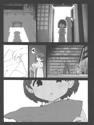 (C106) [こまめすがた (吾暮えくと)] 稗堕 (東方Project) [中国翻訳]_110