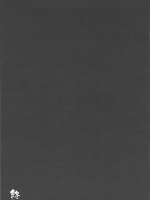 (C106) [こまめすがた (吾暮えくと)] 稗堕 (東方Project) [中国翻訳]_112