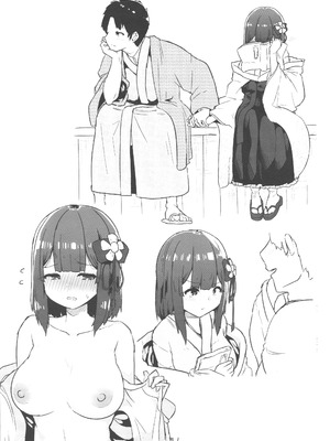 (C106) [こまめすがた (吾暮えくと)] 稗堕 (東方Project) [中国翻訳]_118