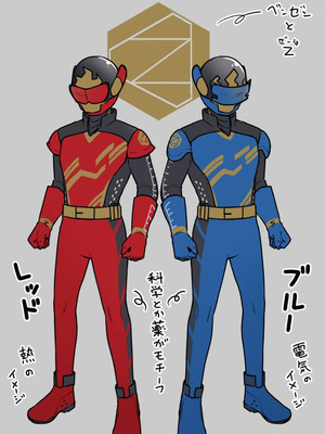 [ざくろ裁縫店 (あほげきのこ、着込む人)] 最強ヒーローTSママ堕ち～母性には勝てなかったよ～ [中文翻訳]_36