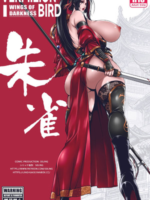 [50ling]乱世书—朱雀 5-7（站内1-2有水印，缺4）_56