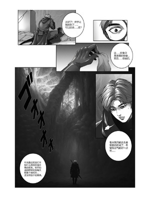 [50ling]魔物猎人 1-2_03