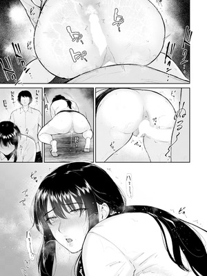 ANGEL 倶楽部 2025年11月号 [DL版]_067