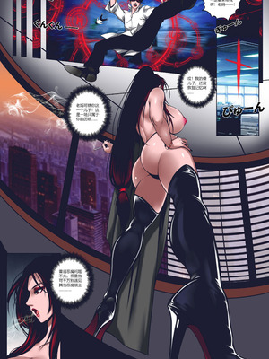 [50LING]沉默俱乐部1-8（SILENCE CLUB）（水印）_50