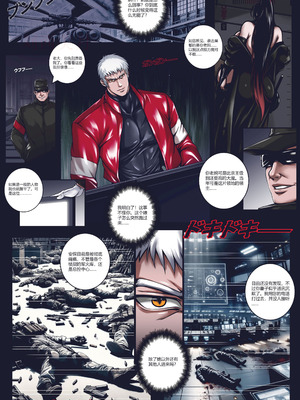 [50LING]沉默俱乐部1-8（SILENCE CLUB）（水印）_75