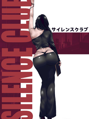 [50LING]沉默俱乐部1-8（SILENCE CLUB）（水印）_81