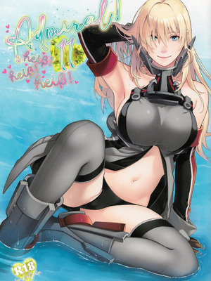 (C106) [HMA (日吉ハナ)] Admiral! 11 (艦隊これくしょん -艦これ-)