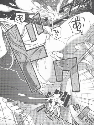 (C106) [HMA (日吉ハナ)] Admiral! 11 (艦隊これくしょん -艦これ-)_23