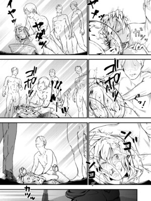 [凍佳玄的] 生贄ドールズ〜返礼品にされたワタシたち〜_170