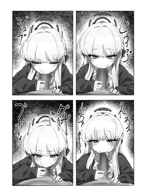 (C106) [gombek／Binahrin／FEY] 先生、じっとしてください (ブルーアーカイブ)｜老师…请老实一点 不要随意乱动 [欶澜汉化组]_27