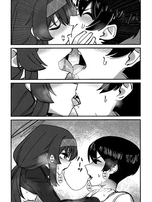 (C106) [gombek／Binahrin／FEY] 先生、じっとしてください (ブルーアーカイブ)｜老师…请老实一点 不要随意乱动 [欶澜汉化组]_57