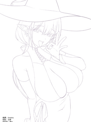 [ポテトボム (チョチョミ)] 異世界転生したら性欲MAX魔女におそわれ童貞卒業しちゃいました [空気系☆漢化] [DL版]_31