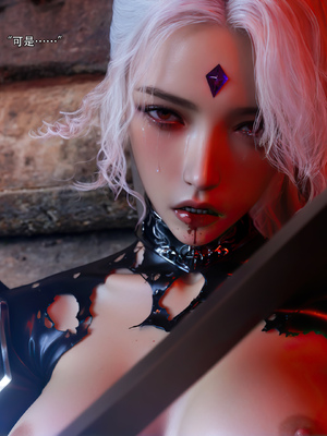 [ryota tanaka]归尘长梦 独立篇-索菲娅02_004