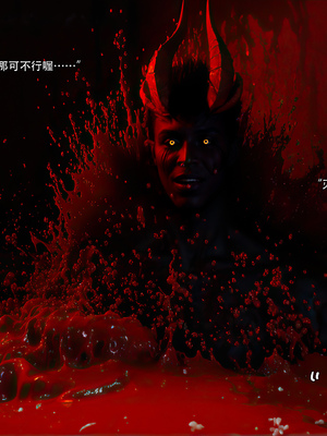 [ryota tanaka]归尘长梦 独立篇-索菲娅02_006