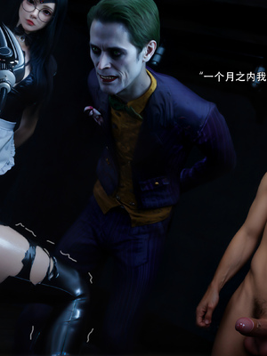 [ryota tanaka]归尘长梦 独立篇-索菲娅02_043