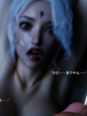 [ryota tanaka]归尘长梦 独立篇-索菲娅02_049