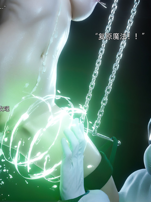 [ryota tanaka]归尘长梦 独立篇-索菲娅02_087