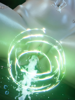 [ryota tanaka]归尘长梦 独立篇-索菲娅02_088