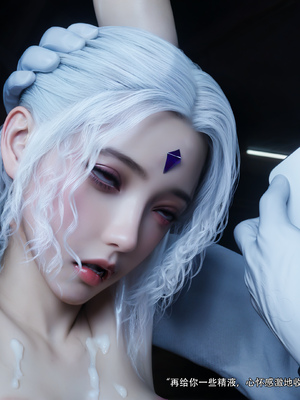 [ryota tanaka]归尘长梦 独立篇-索菲娅02_094