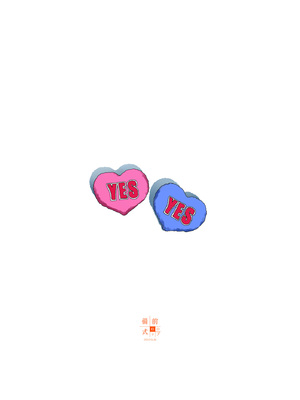 [備前式ロロップ (備前)] JS家事代行 (合法)でえっち暮らし 3_028