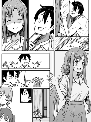 [鬼鳴らす] 亞絲娜合集 (ソードアート・オンライン)_040_Kirito_012