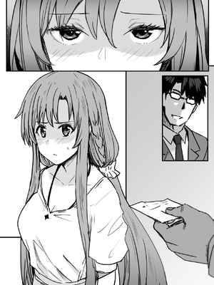 [鬼鳴らす] 亞絲娜合集 (ソードアート・オンライン)_042_groupsex_001