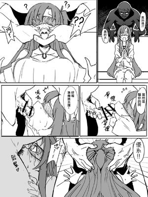 [鬼鳴らす] 亞絲娜合集 (ソードアート・オンライン)_047_groupsex_006