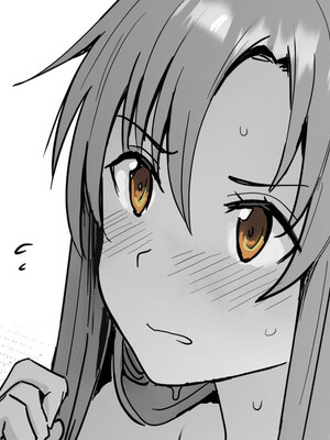 [鬼鳴らす] 亞絲娜合集 (ソードアート・オンライン)_222_Agil_001