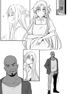 [鬼鳴らす] 亞絲娜合集 (ソードアート・オンライン)_226_Agil_005