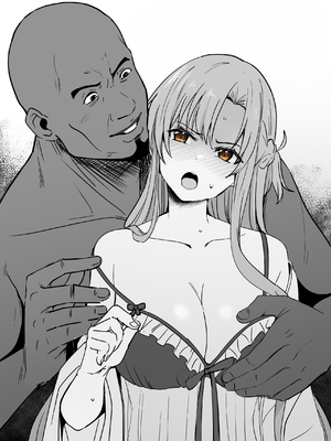 [鬼鳴らす] 亞絲娜合集 (ソードアート・オンライン)_232_Agil_011