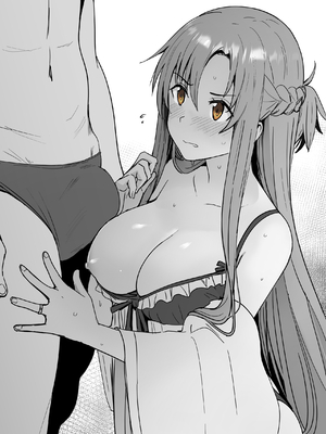 [鬼鳴らす] 亞絲娜合集 (ソードアート・オンライン)_233_Agil_012