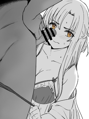 [鬼鳴らす] 亞絲娜合集 (ソードアート・オンライン)_234_Agil_013