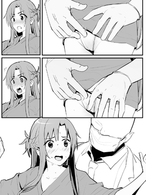 [鬼鳴らす] 亞絲娜合集 (ソードアート・オンライン)_269_checkup_007