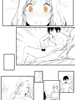 [鬼鳴らす] 亞絲娜合集 (ソードアート・オンライン)_281_checkup_019