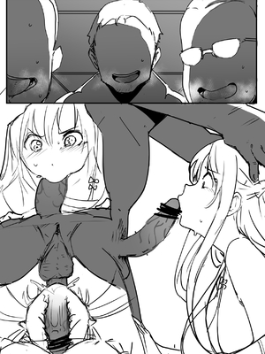 [鬼鳴らす] 亞絲娜合集 (ソードアート・オンライン)_286_other1_004