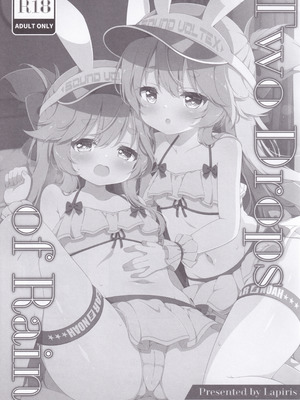 (C106) [Lapiris (G4ku)] Two Drops of Rain (サウンドボルテックス)_02