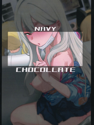 [NAVY COFFEE (あお)] コノカとこっそり (ブルーアーカイブ) [DL版]_46