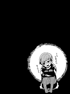 [chori (ちょりもっき)] ナンジャモエロコレクション (ポケットモンスター スカーレット・バイオレット) [DL版]_051