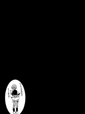 [chori (ちょりもっき)] ナンジャモエロコレクション (ポケットモンスター スカーレット・バイオレット) [DL版]_068