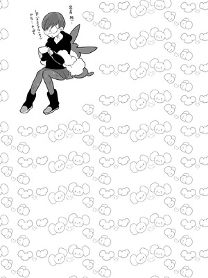 [chori (ちょりもっき)] ナンジャモエロコレクション (ポケットモンスター スカーレット・バイオレット) [DL版]_099