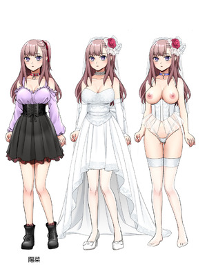 [あむぁいおかし製作所 (條仔)]TSした俺の幸せなメス堕ち結婚_41